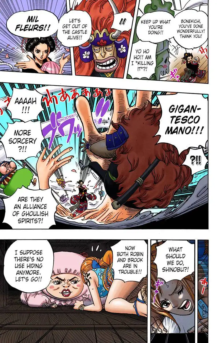 One Piece - Digital Colored Comics Chapter 923 7